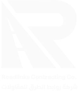 لوجو شركة الطرق ابيض